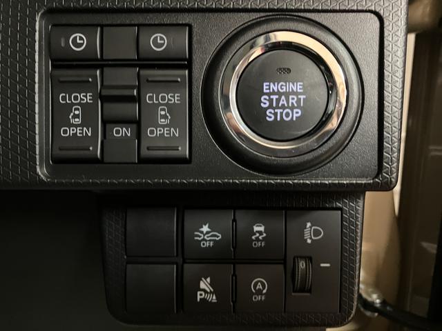 タントファンクロスターボリミテッド／クルコン／電動スライド／ＬＥＤ新車保証継承／衝突軽減ブレーキ／クルーズコントロール／ＥＴＣ／両側電動スライドドア／シートヒーター／電動パーキングブレーキ／ＬＥＤヘッドライト・フォグ／スマートキー／オートエアコン／（大阪府）の中古車