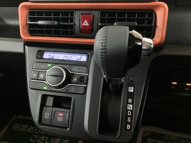 タントファンクロスターボリミテッド／クルコン／電動スライド／ＬＥＤ新車保証継承／衝突軽減ブレーキ／クルーズコントロール／ＥＴＣ／両側電動スライドドア／シートヒーター／電動パーキングブレーキ／ＬＥＤヘッドライト・フォグ／スマートキー／オートエアコン／（大阪府）の中古車