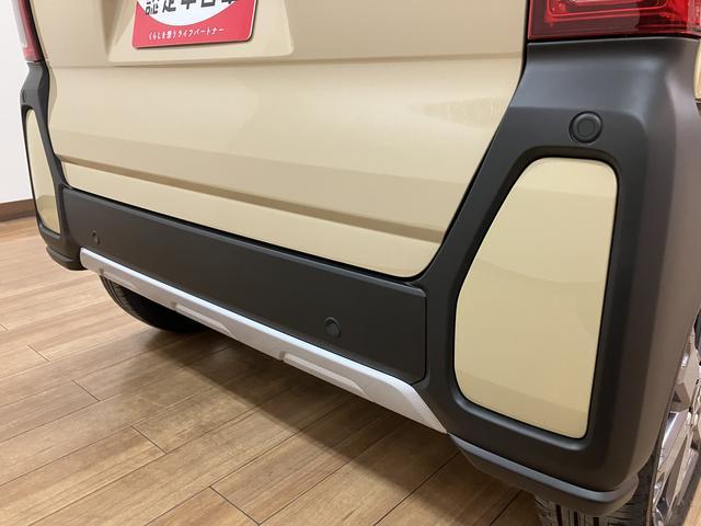 タントファンクロスターボリミテッド／クルコン／電動スライド／ＬＥＤ新車保証継承／衝突軽減ブレーキ／クルーズコントロール／ＥＴＣ／両側電動スライドドア／シートヒーター／電動パーキングブレーキ／ＬＥＤヘッドライト・フォグ／スマートキー／オートエアコン／（大阪府）の中古車