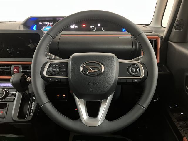 タントファンクロスターボリミテッド／クルコン／電動スライド／ＬＥＤ新車保証継承／衝突軽減ブレーキ／クルーズコントロール／ＥＴＣ／両側電動スライドドア／シートヒーター／電動パーキングブレーキ／ＬＥＤヘッドライト・フォグ／スマートキー／オートエアコン／（大阪府）の中古車