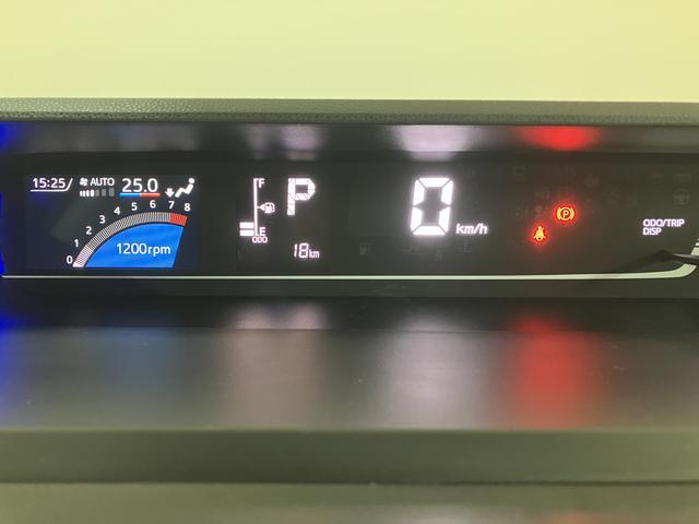 タントファンクロスターボリミテッド／クルコン／電動スライド／ＬＥＤ新車保証継承／衝突軽減ブレーキ／クルーズコントロール／ＥＴＣ／両側電動スライドドア／シートヒーター／電動パーキングブレーキ／ＬＥＤヘッドライト・フォグ／スマートキー／オートエアコン／（大阪府）の中古車