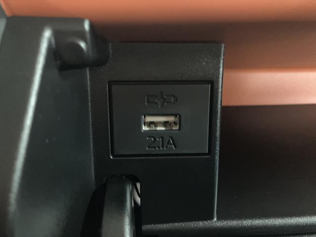 タントファンクロスターボリミテッド／クルコン／電動スライド／ＬＥＤ新車保証継承／衝突軽減ブレーキ／クルーズコントロール／ＥＴＣ／両側電動スライドドア／シートヒーター／電動パーキングブレーキ／ＬＥＤヘッドライト・フォグ／スマートキー／オートエアコン／（大阪府）の中古車