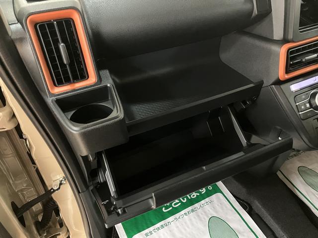 タントファンクロスターボリミテッド／クルコン／電動スライド／ＬＥＤ新車保証継承／衝突軽減ブレーキ／クルーズコントロール／ＥＴＣ／両側電動スライドドア／シートヒーター／電動パーキングブレーキ／ＬＥＤヘッドライト・フォグ／スマートキー／オートエアコン／（大阪府）の中古車