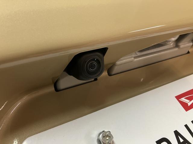 タントファンクロスターボリミテッド／クルコン／電動スライド／ＬＥＤ新車保証継承／衝突軽減ブレーキ／クルーズコントロール／ＥＴＣ／両側電動スライドドア／シートヒーター／電動パーキングブレーキ／ＬＥＤヘッドライト・フォグ／スマートキー／オートエアコン／（大阪府）の中古車