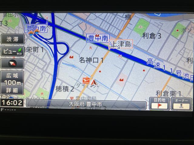 キャストスタイルＧ　ＳＡII１年保証／衝突軽減ブレーキ／ナビ／ＬＥＤ１年間走行距離無制限保証／衝突軽減ブレーキ／純正ナビ／バックカメラ／Ｂｌｕｅｔｏｏｔｈ／フルセグＴＶ／ＤＶＤ／スマートキー／オートエアコン／ＬＥＤヘッドライト・フォグ／１５インチアルミ／ツートンカラー（大阪府）の中古車