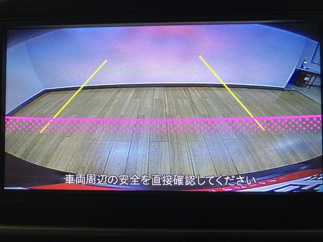 キャストスタイルＧ　ＳＡII１年保証／衝突軽減ブレーキ／ナビ／ＬＥＤ１年間走行距離無制限保証／衝突軽減ブレーキ／純正ナビ／バックカメラ／Ｂｌｕｅｔｏｏｔｈ／フルセグＴＶ／ＤＶＤ／スマートキー／オートエアコン／ＬＥＤヘッドライト・フォグ／１５インチアルミ／ツートンカラー（大阪府）の中古車