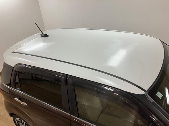 キャストスタイルＧ　ＳＡII１年保証／衝突軽減ブレーキ／ナビ／ＬＥＤ１年間走行距離無制限保証／衝突軽減ブレーキ／純正ナビ／バックカメラ／Ｂｌｕｅｔｏｏｔｈ／フルセグＴＶ／ＤＶＤ／スマートキー／オートエアコン／ＬＥＤヘッドライト・フォグ／１５インチアルミ／ツートンカラー（大阪府）の中古車