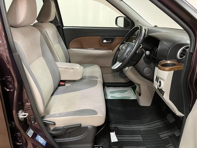 キャストスタイルＧ　ＳＡII１年保証／衝突軽減ブレーキ／ナビ／ＬＥＤ１年間走行距離無制限保証／衝突軽減ブレーキ／純正ナビ／バックカメラ／Ｂｌｕｅｔｏｏｔｈ／フルセグＴＶ／ＤＶＤ／スマートキー／オートエアコン／ＬＥＤヘッドライト・フォグ／１５インチアルミ／ツートンカラー（大阪府）の中古車