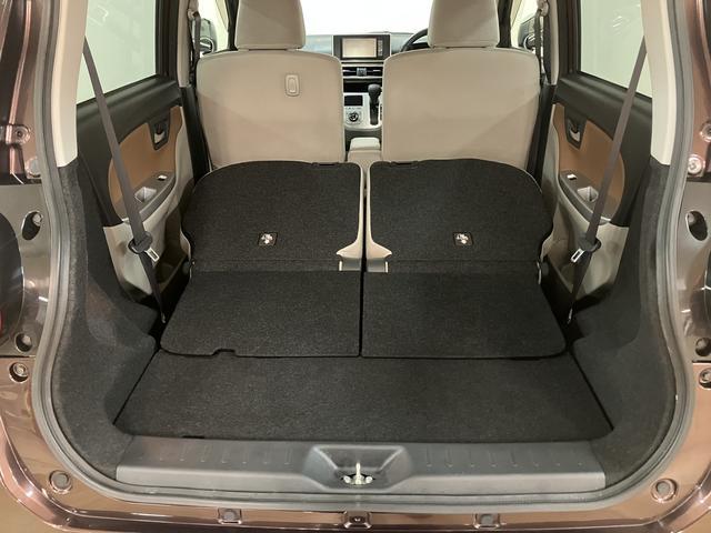 キャストスタイルＧ　ＳＡII１年保証／衝突軽減ブレーキ／ナビ／ＬＥＤ１年間走行距離無制限保証／衝突軽減ブレーキ／純正ナビ／バックカメラ／Ｂｌｕｅｔｏｏｔｈ／フルセグＴＶ／ＤＶＤ／スマートキー／オートエアコン／ＬＥＤヘッドライト・フォグ／１５インチアルミ／ツートンカラー（大阪府）の中古車