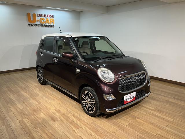 キャストスタイルＧ　ＳＡII１年保証／衝突軽減ブレーキ／ナビ／ＬＥＤ１年間走行距離無制限保証／衝突軽減ブレーキ／純正ナビ／バックカメラ／Ｂｌｕｅｔｏｏｔｈ／フルセグＴＶ／ＤＶＤ／スマートキー／オートエアコン／ＬＥＤヘッドライト・フォグ／１５インチアルミ／ツートンカラー（大阪府）の中古車