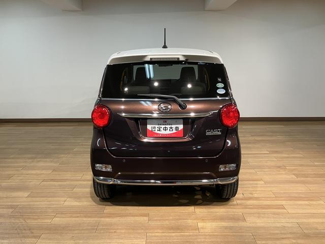 キャストスタイルＧ　ＳＡII１年保証／衝突軽減ブレーキ／ナビ／ＬＥＤ１年間走行距離無制限保証／衝突軽減ブレーキ／純正ナビ／バックカメラ／Ｂｌｕｅｔｏｏｔｈ／フルセグＴＶ／ＤＶＤ／スマートキー／オートエアコン／ＬＥＤヘッドライト・フォグ／１５インチアルミ／ツートンカラー（大阪府）の中古車
