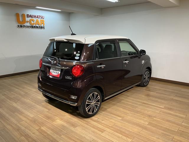 キャストスタイルＧ　ＳＡII１年保証／衝突軽減ブレーキ／ナビ／ＬＥＤ１年間走行距離無制限保証／衝突軽減ブレーキ／純正ナビ／バックカメラ／Ｂｌｕｅｔｏｏｔｈ／フルセグＴＶ／ＤＶＤ／スマートキー／オートエアコン／ＬＥＤヘッドライト・フォグ／１５インチアルミ／ツートンカラー（大阪府）の中古車