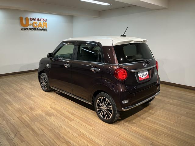 キャストスタイルＧ　ＳＡII１年保証／衝突軽減ブレーキ／ナビ／ＬＥＤ１年間走行距離無制限保証／衝突軽減ブレーキ／純正ナビ／バックカメラ／Ｂｌｕｅｔｏｏｔｈ／フルセグＴＶ／ＤＶＤ／スマートキー／オートエアコン／ＬＥＤヘッドライト・フォグ／１５インチアルミ／ツートンカラー（大阪府）の中古車