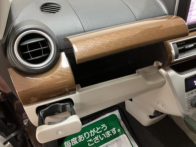 キャストスタイルＧ　ＳＡII１年保証／衝突軽減ブレーキ／ナビ／ＬＥＤ１年間走行距離無制限保証／衝突軽減ブレーキ／純正ナビ／バックカメラ／Ｂｌｕｅｔｏｏｔｈ／フルセグＴＶ／ＤＶＤ／スマートキー／オートエアコン／ＬＥＤヘッドライト・フォグ／１５インチアルミ／ツートンカラー（大阪府）の中古車