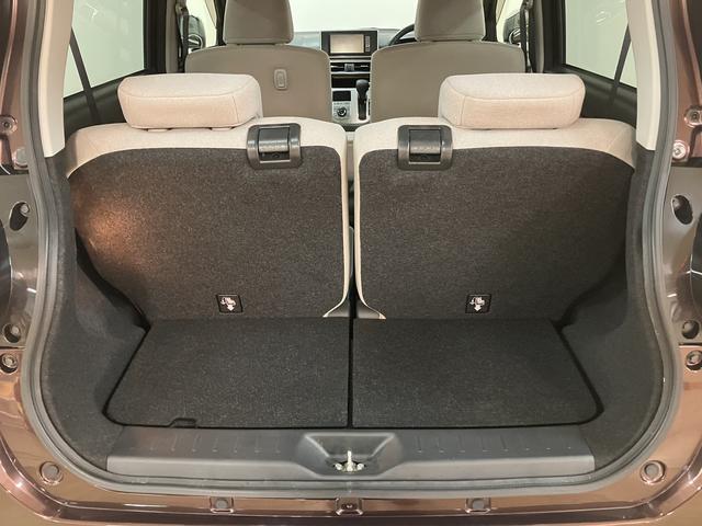 キャストスタイルＧ　ＳＡII１年保証／衝突軽減ブレーキ／ナビ／ＬＥＤ１年間走行距離無制限保証／衝突軽減ブレーキ／純正ナビ／バックカメラ／Ｂｌｕｅｔｏｏｔｈ／フルセグＴＶ／ＤＶＤ／スマートキー／オートエアコン／ＬＥＤヘッドライト・フォグ／１５インチアルミ／ツートンカラー（大阪府）の中古車