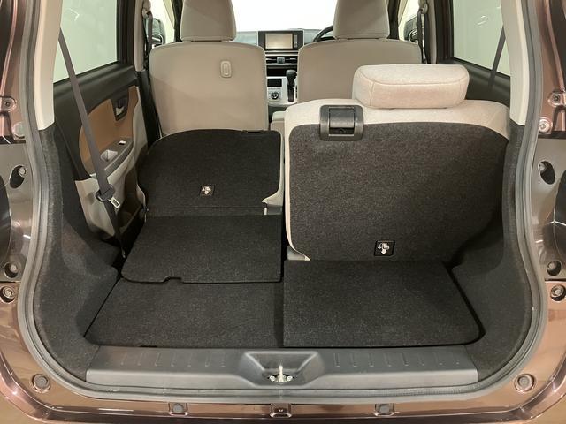 キャストスタイルＧ　ＳＡII１年保証／衝突軽減ブレーキ／ナビ／ＬＥＤ１年間走行距離無制限保証／衝突軽減ブレーキ／純正ナビ／バックカメラ／Ｂｌｕｅｔｏｏｔｈ／フルセグＴＶ／ＤＶＤ／スマートキー／オートエアコン／ＬＥＤヘッドライト・フォグ／１５インチアルミ／ツートンカラー（大阪府）の中古車