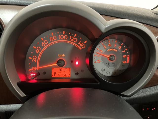 ミラジーノプレミアムX/1年保証/革シート/オートエアコン/14アルミ1年間走行距離無制限保証/革シート/オートエアコン/14インチアルミ/ウッドパネル/フォグランプ/電動格納ドアミラー/MOMOウッドコンビハンドル/(大阪府)の中古車