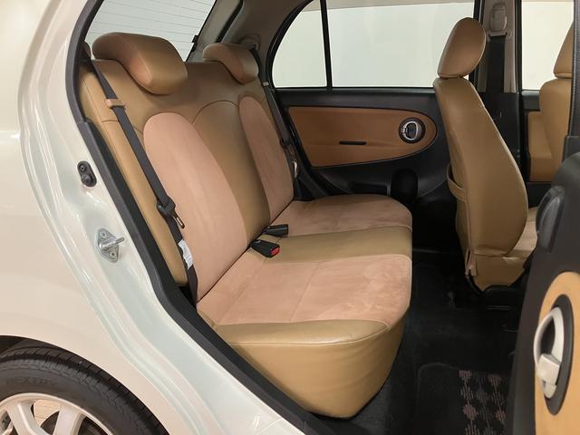 ミラジーノプレミアムX/1年保証/革シート/オートエアコン/14アルミ1年間走行距離無制限保証/革シート/オートエアコン/14インチアルミ/ウッドパネル/フォグランプ/電動格納ドアミラー/MOMOウッドコンビハンドル/(大阪府)の中古車