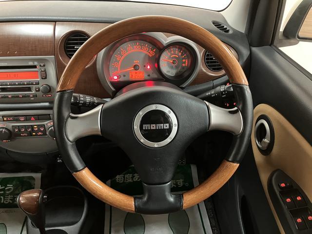 ミラジーノプレミアムX/1年保証/革シート/オートエアコン/14アルミ1年間走行距離無制限保証/革シート/オートエアコン/14インチアルミ/ウッドパネル/フォグランプ/電動格納ドアミラー/MOMOウッドコンビハンドル/(大阪府)の中古車