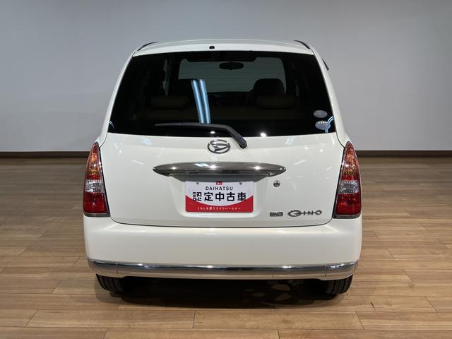 ミラジーノプレミアムX/1年保証/革シート/オートエアコン/14アルミ1年間走行距離無制限保証/革シート/オートエアコン/14インチアルミ/ウッドパネル/フォグランプ/電動格納ドアミラー/MOMOウッドコンビハンドル/(大阪府)の中古車