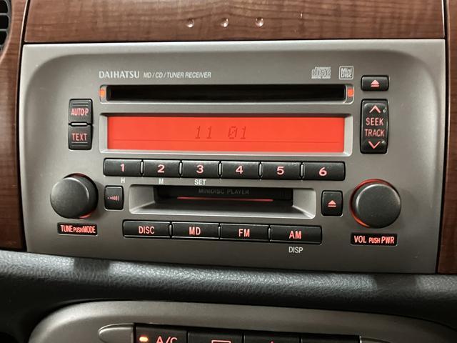 ミラジーノプレミアムX/1年保証/革シート/オートエアコン/14アルミ1年間走行距離無制限保証/革シート/オートエアコン/14インチアルミ/ウッドパネル/フォグランプ/電動格納ドアミラー/MOMOウッドコンビハンドル/(大阪府)の中古車