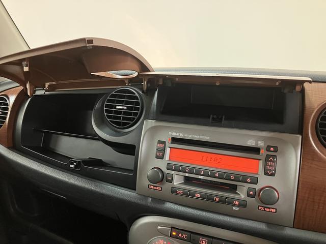 ミラジーノプレミアムX/1年保証/革シート/オートエアコン/14アルミ1年間走行距離無制限保証/革シート/オートエアコン/14インチアルミ/ウッドパネル/フォグランプ/電動格納ドアミラー/MOMOウッドコンビハンドル/(大阪府)の中古車