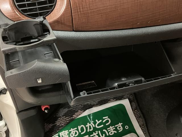 ミラジーノプレミアムX/1年保証/革シート/オートエアコン/14アルミ1年間走行距離無制限保証/革シート/オートエアコン/14インチアルミ/ウッドパネル/フォグランプ/電動格納ドアミラー/MOMOウッドコンビハンドル/(大阪府)の中古車