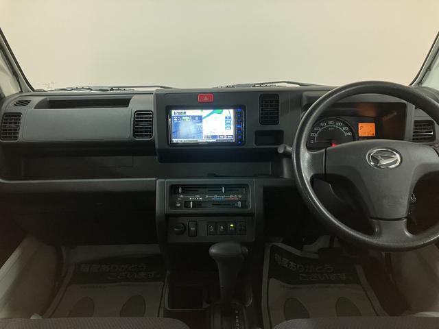 ハイゼットトラックエクストラＳＡIIIｔ／１年保証／ナビ／ＥＴＣ／ＬＥＤライト１年間走行距離無制限保証／４ＷＤ／衝突軽減ブレーキ／１．７万キロ／４速オートマ／純正ナビ／ＥＴＣ／ＬＥＤヘッドライト・フォグ／キーレスエントリー／パワーウインドウ／Ｂｌｕｅｔｏｏｔｈ／フルセグＴＶ／（大阪府）の中古車