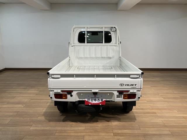 ハイゼットトラックエクストラＳＡIIIｔ／１年保証／ナビ／ＥＴＣ／ＬＥＤライト１年間走行距離無制限保証／４ＷＤ／衝突軽減ブレーキ／１．７万キロ／４速オートマ／純正ナビ／ＥＴＣ／ＬＥＤヘッドライト・フォグ／キーレスエントリー／パワーウインドウ／Ｂｌｕｅｔｏｏｔｈ／フルセグＴＶ／（大阪府）の中古車
