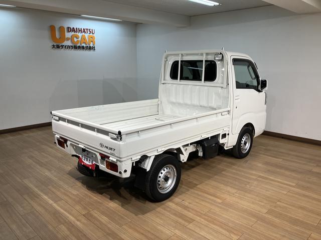 ハイゼットトラックエクストラＳＡIIIｔ／１年保証／ナビ／ＥＴＣ／ＬＥＤライト１年間走行距離無制限保証／４ＷＤ／衝突軽減ブレーキ／１．７万キロ／４速オートマ／純正ナビ／ＥＴＣ／ＬＥＤヘッドライト・フォグ／キーレスエントリー／パワーウインドウ／Ｂｌｕｅｔｏｏｔｈ／フルセグＴＶ／（大阪府）の中古車