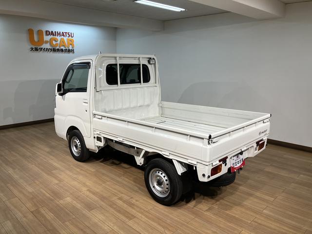 ハイゼットトラックエクストラＳＡIIIｔ／１年保証／ナビ／ＥＴＣ／ＬＥＤライト１年間走行距離無制限保証／４ＷＤ／衝突軽減ブレーキ／１．７万キロ／４速オートマ／純正ナビ／ＥＴＣ／ＬＥＤヘッドライト・フォグ／キーレスエントリー／パワーウインドウ／Ｂｌｕｅｔｏｏｔｈ／フルセグＴＶ／（大阪府）の中古車