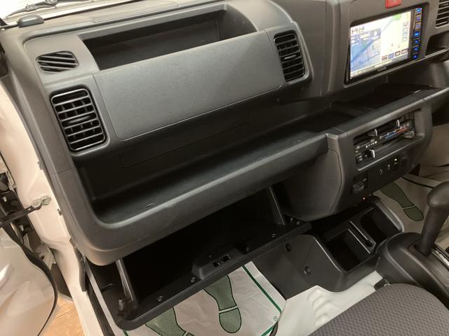 ハイゼットトラックエクストラＳＡIIIｔ／１年保証／ナビ／ＥＴＣ／ＬＥＤライト１年間走行距離無制限保証／４ＷＤ／衝突軽減ブレーキ／１．７万キロ／４速オートマ／純正ナビ／ＥＴＣ／ＬＥＤヘッドライト・フォグ／キーレスエントリー／パワーウインドウ／Ｂｌｕｅｔｏｏｔｈ／フルセグＴＶ／（大阪府）の中古車