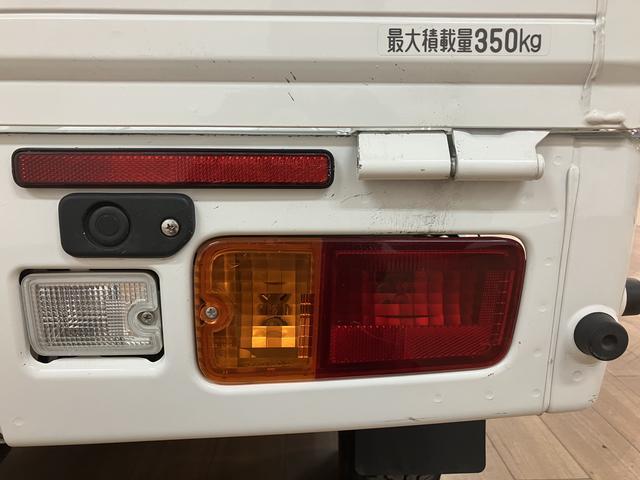 ハイゼットトラックエクストラＳＡIIIｔ／１年保証／ナビ／ＥＴＣ／ＬＥＤライト１年間走行距離無制限保証／４ＷＤ／衝突軽減ブレーキ／１．７万キロ／４速オートマ／純正ナビ／ＥＴＣ／ＬＥＤヘッドライト・フォグ／キーレスエントリー／パワーウインドウ／Ｂｌｕｅｔｏｏｔｈ／フルセグＴＶ／（大阪府）の中古車