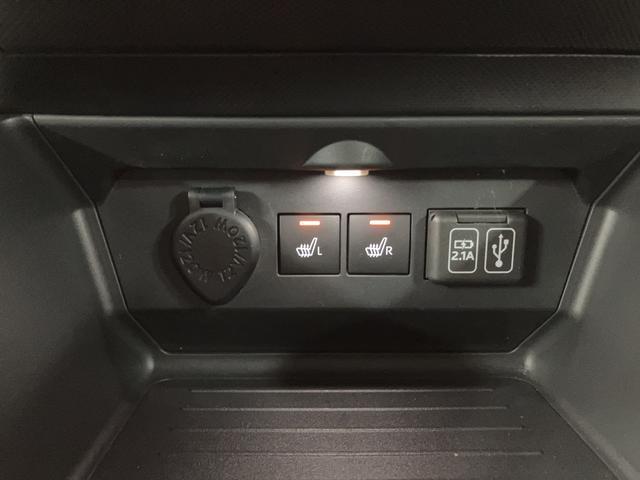 ロッキーＧ／１年保証／純正ディスプレイオーディオ／パノラマモニター１年間走行距離無制限保証／衝突軽減ブレーキ／純正ディスプレイオーディオ／パノラマモニター／ドラレコ／ＥＴＣ／ＬＥＤヘッドライト・フォグ／シートヒーター／スマートキー／Ｂｌｕｅｔｏｏｔｈ／ＣａｒＰｌａｙ（大阪府）の中古車