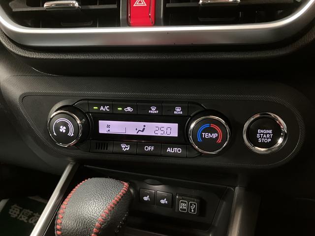 ロッキーＧ／１年保証／純正ディスプレイオーディオ／パノラマモニター１年間走行距離無制限保証／衝突軽減ブレーキ／純正ディスプレイオーディオ／パノラマモニター／ドラレコ／ＥＴＣ／ＬＥＤヘッドライト・フォグ／シートヒーター／スマートキー／Ｂｌｕｅｔｏｏｔｈ／ＣａｒＰｌａｙ（大阪府）の中古車