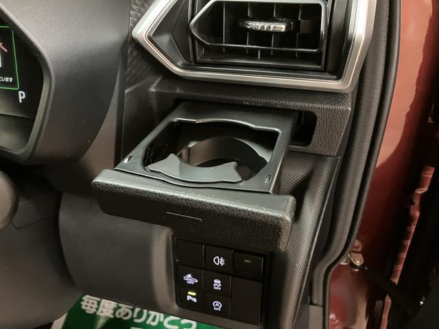 ロッキーＧ／１年保証／純正ディスプレイオーディオ／パノラマモニター１年間走行距離無制限保証／衝突軽減ブレーキ／純正ディスプレイオーディオ／パノラマモニター／ドラレコ／ＥＴＣ／ＬＥＤヘッドライト・フォグ／シートヒーター／スマートキー／Ｂｌｕｅｔｏｏｔｈ／ＣａｒＰｌａｙ（大阪府）の中古車