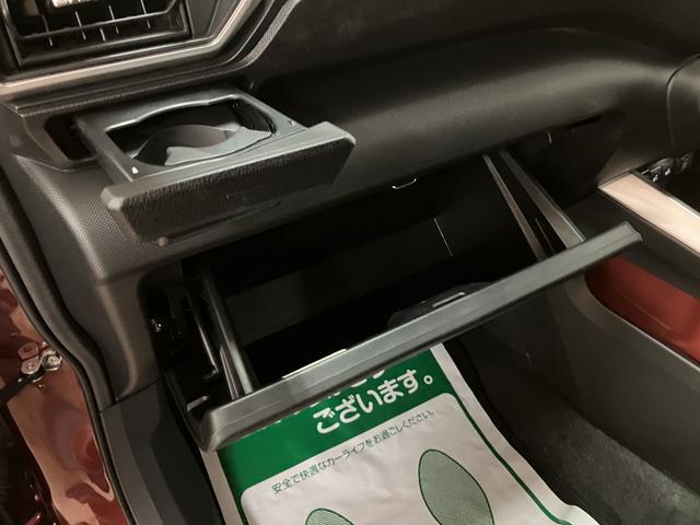 ロッキーＧ／１年保証／純正ディスプレイオーディオ／パノラマモニター１年間走行距離無制限保証／衝突軽減ブレーキ／純正ディスプレイオーディオ／パノラマモニター／ドラレコ／ＥＴＣ／ＬＥＤヘッドライト・フォグ／シートヒーター／スマートキー／Ｂｌｕｅｔｏｏｔｈ／ＣａｒＰｌａｙ（大阪府）の中古車