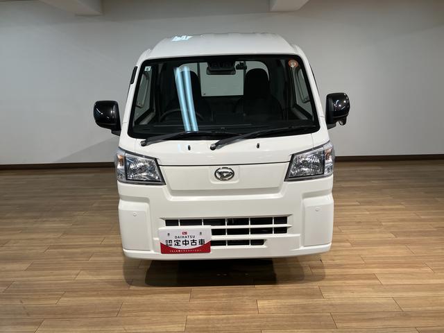 ハイゼットトラックジャンボスタンダード／４ＷＤ／ＣＶＴ／スマートキー／１年間走行距離無制限保証／衝突軽減ブレーキ／切り替え式４ＷＤ／ＣＶＴ／スマートキー／横滑り防止装置／コーナーセンサー／アイドリングストップ／（大阪府）の中古車