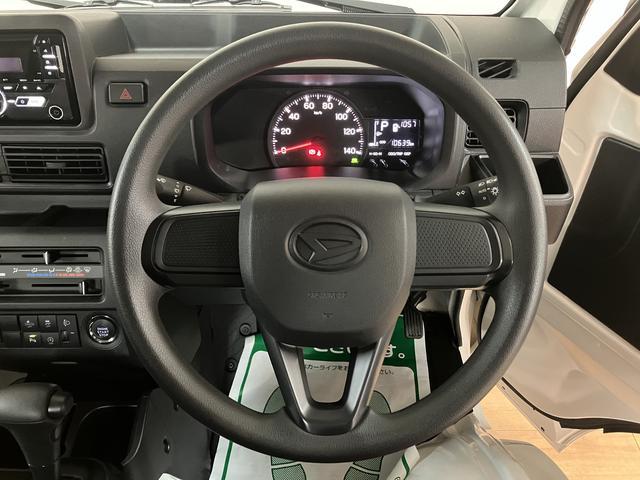 ハイゼットトラックジャンボスタンダード／４ＷＤ／ＣＶＴ／スマートキー／１年間走行距離無制限保証／衝突軽減ブレーキ／切り替え式４ＷＤ／ＣＶＴ／スマートキー／横滑り防止装置／コーナーセンサー／アイドリングストップ／（大阪府）の中古車