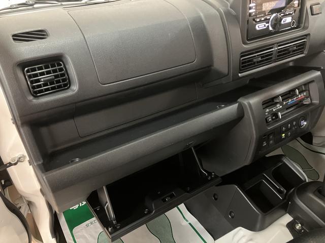 ハイゼットトラックジャンボスタンダード／４ＷＤ／ＣＶＴ／スマートキー／１年間走行距離無制限保証／衝突軽減ブレーキ／切り替え式４ＷＤ／ＣＶＴ／スマートキー／横滑り防止装置／コーナーセンサー／アイドリングストップ／（大阪府）の中古車