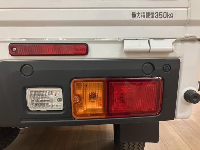 ハイゼットトラックジャンボスタンダード／４ＷＤ／ＣＶＴ／スマートキー／１年間走行距離無制限保証／衝突軽減ブレーキ／切り替え式４ＷＤ／ＣＶＴ／スマートキー／横滑り防止装置／コーナーセンサー／アイドリングストップ／（大阪府）の中古車