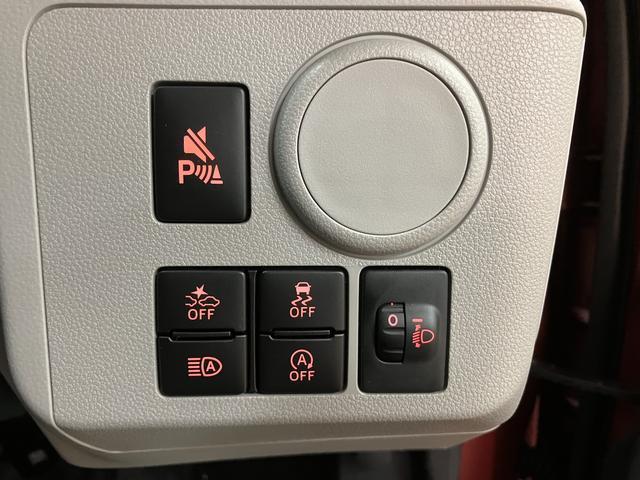 ミライースＸ　ＳＡIII／新車保証継承／衝突軽減ブレーキ／ＬＥＤライト新車保証継承／衝突軽減ブレーキ／ＬＥＤヘッドライト／コーナーセンサー／電動格納ドアミラー／オートライト／オートハイビーム／横滑り防止装置／アイドリングストップ／（大阪府）の中古車