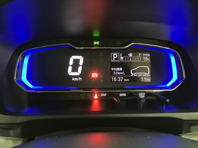 ミライースＸ　ＳＡIII／新車保証継承／衝突軽減ブレーキ／ＬＥＤライト新車保証継承／衝突軽減ブレーキ／ＬＥＤヘッドライト／コーナーセンサー／電動格納ドアミラー／オートライト／オートハイビーム／横滑り防止装置／アイドリングストップ／（大阪府）の中古車