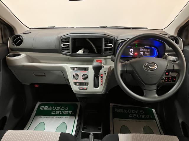 ミライースＸ　ＳＡIII／新車保証継承／衝突軽減ブレーキ／ＬＥＤライト新車保証継承／衝突軽減ブレーキ／ＬＥＤヘッドライト／コーナーセンサー／電動格納ドアミラー／オートライト／オートハイビーム／横滑り防止装置／アイドリングストップ／（大阪府）の中古車