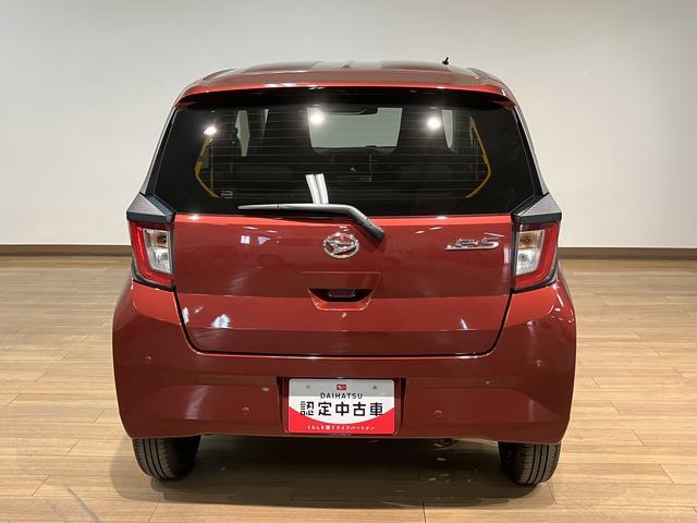 ミライースＸ　ＳＡIII／新車保証継承／衝突軽減ブレーキ／ＬＥＤライト新車保証継承／衝突軽減ブレーキ／ＬＥＤヘッドライト／コーナーセンサー／電動格納ドアミラー／オートライト／オートハイビーム／横滑り防止装置／アイドリングストップ／（大阪府）の中古車