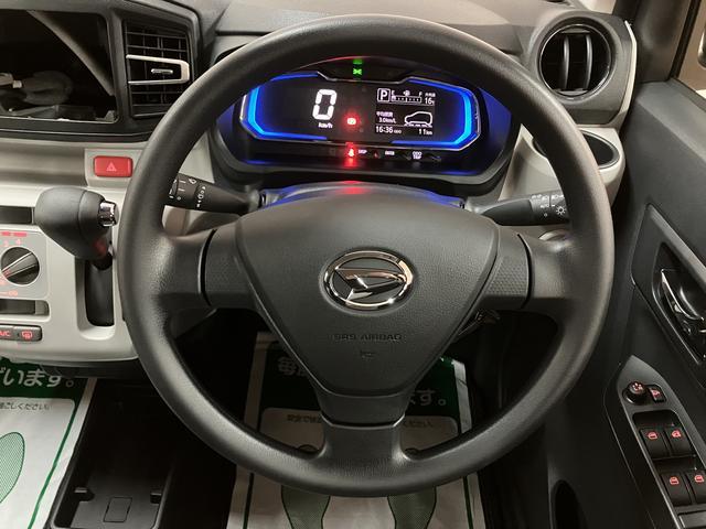 ミライースＸ　ＳＡIII／新車保証継承／衝突軽減ブレーキ／ＬＥＤライト新車保証継承／衝突軽減ブレーキ／ＬＥＤヘッドライト／コーナーセンサー／電動格納ドアミラー／オートライト／オートハイビーム／横滑り防止装置／アイドリングストップ／（大阪府）の中古車