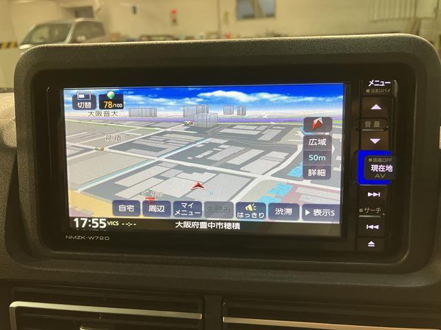 ハイゼットトラックジャンボエクストラ／１年保証／ナビ／ドラレコ／ＥＴＣ／ＣＶＴ１年間走行距離無制限保証／衝突軽減ブレーキ／ＣＶＴ／純正ナビ／ドラレコ／ＥＴＣ／バックカメラ／デジタルインナーミラー／スマートキー／ＬＥＤヘッドライト・フォグ／Ｂｌｕｅｔｏｏｔｈ／フルセグＴＶ／ＤＶＤ（大阪府）の中古車