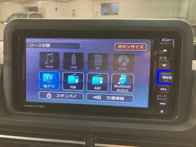 ハイゼットトラックジャンボエクストラ／１年保証／ナビ／ドラレコ／ＥＴＣ／ＣＶＴ１年間走行距離無制限保証／衝突軽減ブレーキ／ＣＶＴ／純正ナビ／ドラレコ／ＥＴＣ／バックカメラ／デジタルインナーミラー／スマートキー／ＬＥＤヘッドライト・フォグ／Ｂｌｕｅｔｏｏｔｈ／フルセグＴＶ／ＤＶＤ（大阪府）の中古車