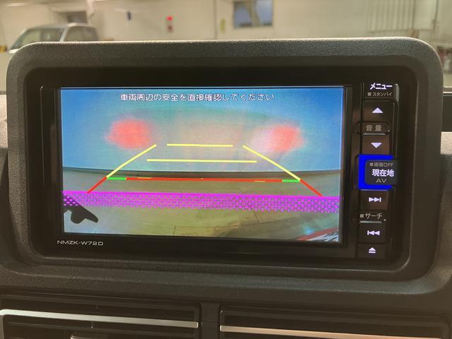 ハイゼットトラックジャンボエクストラ／１年保証／ナビ／ドラレコ／ＥＴＣ／ＣＶＴ１年間走行距離無制限保証／衝突軽減ブレーキ／ＣＶＴ／純正ナビ／ドラレコ／ＥＴＣ／バックカメラ／デジタルインナーミラー／スマートキー／ＬＥＤヘッドライト・フォグ／Ｂｌｕｅｔｏｏｔｈ／フルセグＴＶ／ＤＶＤ（大阪府）の中古車