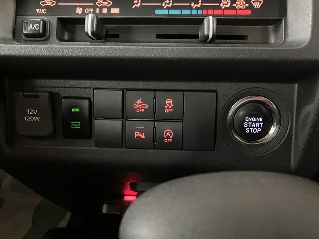 ハイゼットトラックジャンボエクストラ／１年保証／ナビ／ドラレコ／ＥＴＣ／ＣＶＴ１年間走行距離無制限保証／衝突軽減ブレーキ／ＣＶＴ／純正ナビ／ドラレコ／ＥＴＣ／バックカメラ／デジタルインナーミラー／スマートキー／ＬＥＤヘッドライト・フォグ／Ｂｌｕｅｔｏｏｔｈ／フルセグＴＶ／ＤＶＤ（大阪府）の中古車